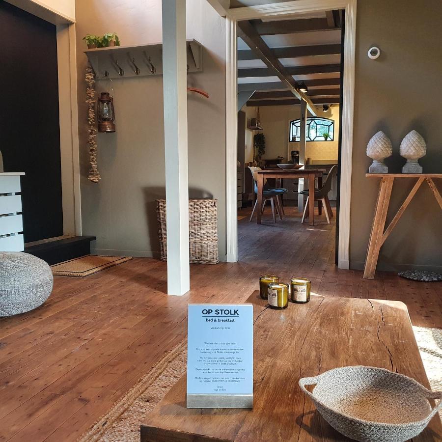 Op Stolk Bed & Breakfast Stolwijk Esterno foto